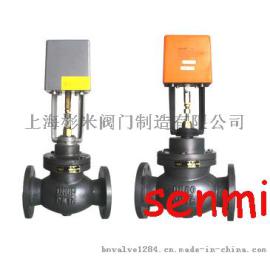 五件套比例積分調節閥