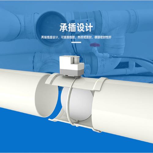 pp電動風(fēng)閥風(fēng)量調(diào)節(jié)閥實驗室排風(fēng)ac220v防腐電動風(fēng)閥化工密閉閥