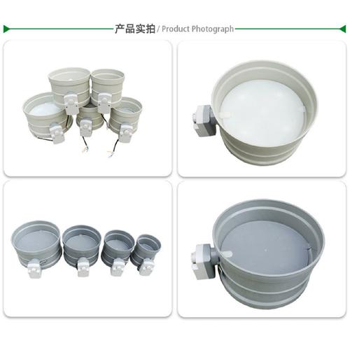 pp電動(dòng)風(fēng)閥風(fēng)量調(diào)節(jié)閥實(shí)驗(yàn)室排風(fēng)ac220v防腐電動(dòng)風(fēng)閥化工密閉閥