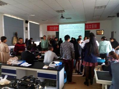 六盤水學習針灸推拿 貴陽中醫學院專業技能培訓指南